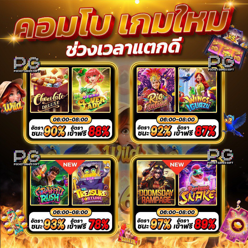 g168bet
