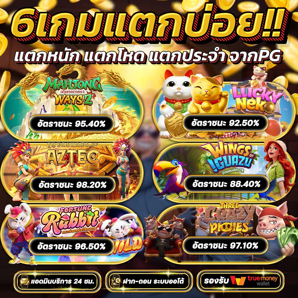 ktvsuper